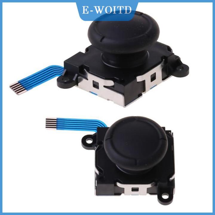 【E-WOITD】 Hot Nintendo SWITCH Joy-CON Controller Analog Joystick Rocker ...