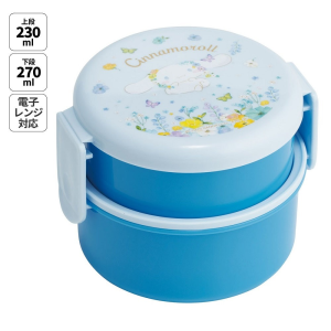 SKATER Japan Antibacterial 2-Tier Round Lunch Box 500ml Zootopia 2 Kids Bento Box Fruit Snack Container with Mini Fork Made in Japan School Lunch Box