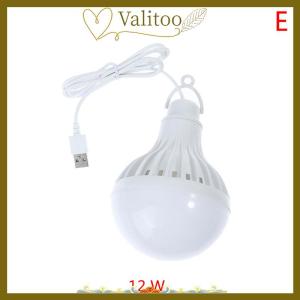 [Valitoo] LED Lantern Portable Camping Lamp Mini Bulb LED USB Power 3W 5W 7W 9W 12W