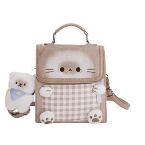 clu Korean Style Cute Cartoon Suede Cat Backpack For Women Stylish Leather Shoulder Bag ulc