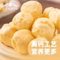 Yogurt Lumps Cane Sugar Free Milk Lumps Original Cheese  Yogurt curd   Sugar-free milk curd   Inner Mongolia milk curd   Original Cheese -152c4c8b. 