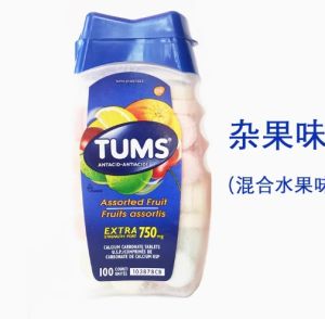 ❣in stock Canada TUMS Calcium Tablets Adult Chewable Calcium Tablets Pregnant Women Anti-gastric Acid Anti-gastric Acid Calcium Supplementation for Middle-aged and Elderly People※