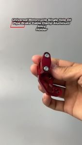 Universal Motorcycle Brake Hose Clip Modified Alloy Oil Hose Brake Line Clamp Protector