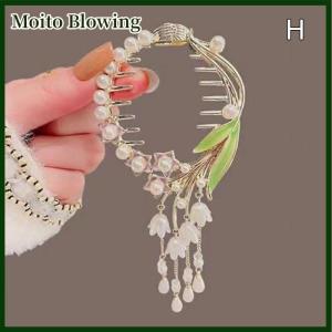Moito Braided Bow Hair Clips Butterfly Hairpin Ponytail Buckle Hair Pin Claw
