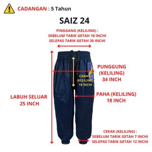 PSS02 - PRESIDENT UNIFORM KAIN TEBAL TRACK SUIT KAKI CEKAK BAWAH BIRU - TRACK BOTTOM BLUE ( SELUAR SUKAN SEKOLAH )