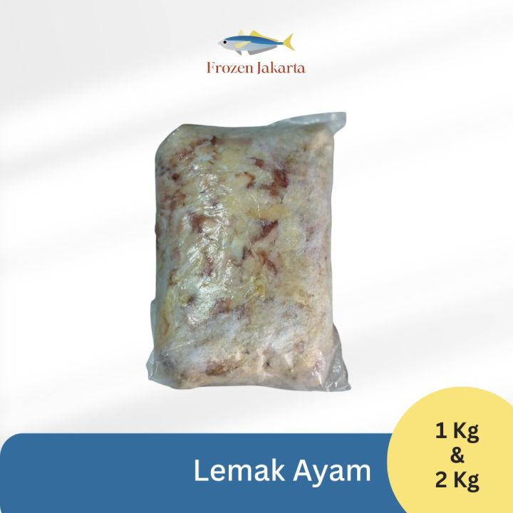 LEMAK AYAM TERDAPAT DAGING KULIT GAJI COCOK UNTUK CAMPURAN PENTOL BAKSO CILOK FROZEN JAKARTA KEMASAN 1KG