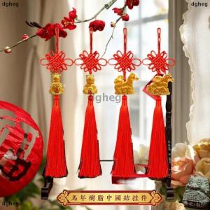 [COD] dgheg 2026 Year Of The Horse Wall Hanging Ornament Chinese New Year Red Lucky Decoration Housewarming Gifts