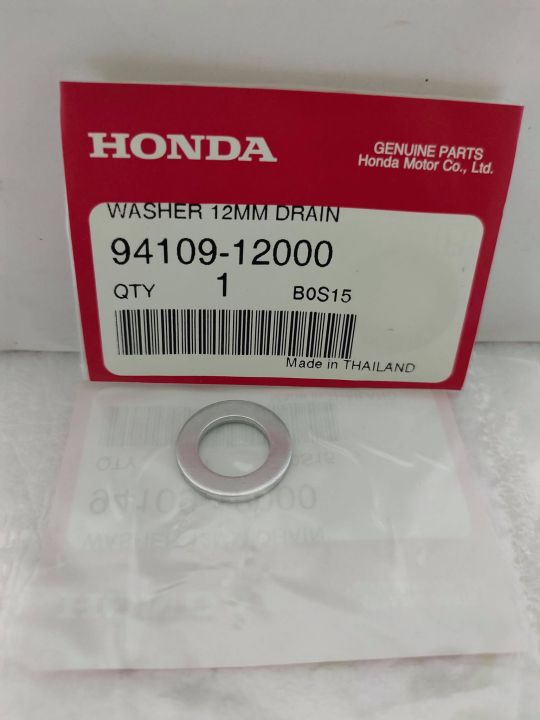 ORIGINAL HONDA DRAIN PLUG WASHER 12MM (9410912000 or 90407259000