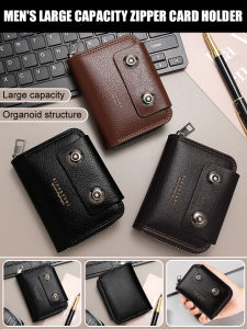 Business mens largecapacity card bag