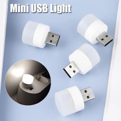 USB Night Light Eye Protection Reading Light Mini 5V LED For Computer Lamp Mobil