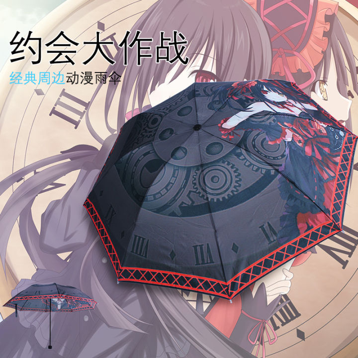 2024 New Anime Anime Peripheral Black Rubber Umbrella Jujutsu Kaisen ...