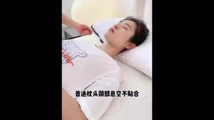 Ruột Gối Kéo Cột Sống Cổ Khi Ngủ Sâu Một Cặp Gối Đặc Biệt Cho Bệnh Thoái Hóa Đốt Sống Cổ Một Gối Chăm Sóc Sức Khỏe Chống Mệt Mỏi