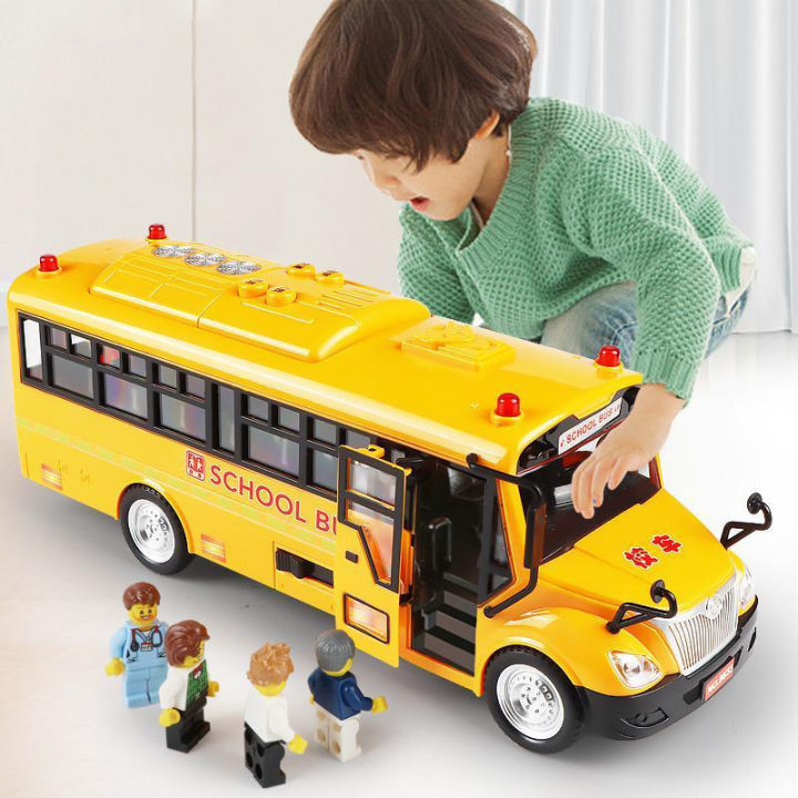 Boy baby children's school bus acousto-optic toy bus bus car toy car ...