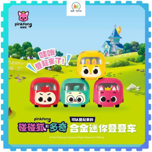 Pinkfon/Hogi/Poki/Jeni Wonderstar Stacking Mini Car Children Set Toys 11515 碰碰狐与多奇合金迷你叠叠车套装
