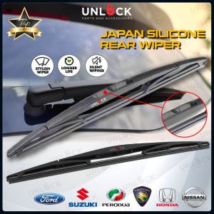 H306 Silicone Car Rear Wiper Belakang 10 12 14 16 inch For Honda Mitsubishi Mazda Suzuki Ford Bmw Nissan Subaru Proton - New Present Original Wischer Windshield Car Wiper Kereta Silicone Wiper Blade Glass Cleaner Car Accessories Aksesori Kereta