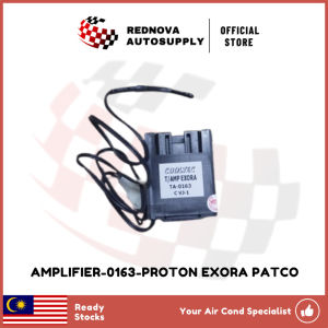 [COOLTEC BRAND] AMPLIFIER-0163-PROTON EXORA PATCO SYSTEM
