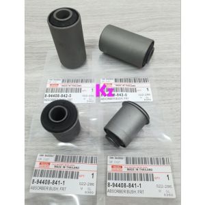 ISUZU D-MAX 4WD (2005-2012) TFS77/TROOPER-UBS69/RODEO/INVANDER -TFR - 8 IN 1 SET - FRONT LOWER ARM BUSH/UPPER ARM BUSH