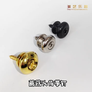 2pack Elegant Strap Buttons Ukulele Guitar Strap Buckle Button Lock Pin for Home Practice and Concerts