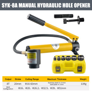 Unicorn Stainless Steel metal Hydraulic HoleOpener SYK-8A/8B Heavy Duty HolePuncher Tools Set With 6 Dies
