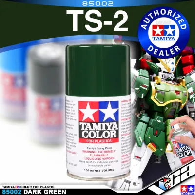 ⭐️ TAMIYA 85002 TS-2 DARK GREEN FLAT SPRAY PAINT CAN PLASTIC SCALE MODEL ACTION TOY HOBBY VCA GUNDAM SINGAPORE