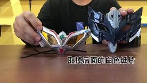 kids toys children birthday gift ของเล่นแปลงร่างอุลตร้าแมน Torregia Ted Sai Rob God Light Stick ครบชุด