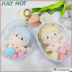 [JULYHOT] 10cm Plush Doll OUT BAG PVC ใสผ้าฝ้ายใสใสใสใสใสใส Display Case สำหรับอะนิเมะการ์ตูนตุ๊กตา