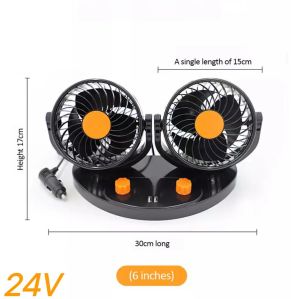 Vehicle-mounted fan 12v/24v strong cooling and cooling double head car fan high power cooling silent truck special fan