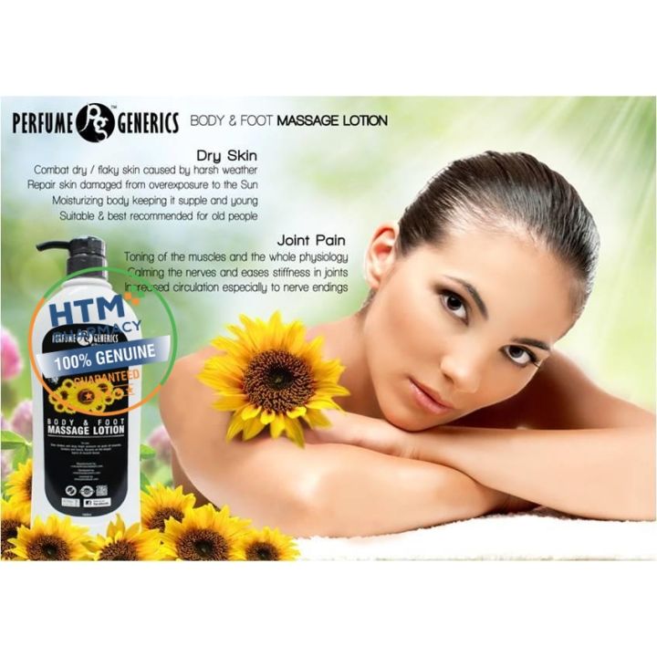 Perfume Generics Body Foot Massage Lotion 1000ML Sunflower