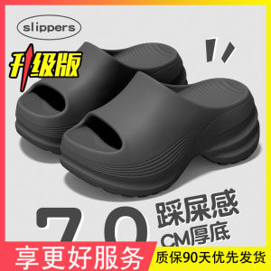 Free Shipping 7.0Cm Thick-Soled Slippers For Women 2026 New Summer Style Durable And Non-Slip Suitable For Petite Women Height-Increasing Sandals