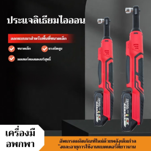 ประแจขันไร้แปรงถ่าน ประแจ เครื่องมือประแจ พกพาได้ สถาปัตยกรรม เวที หมุดมากิต้า เครื่องมือ เสียงรบกวนต่ำ แรงบิดสูง/ประแจวงล้อมุมแบตเตอรี่ลิเธียมในพื้นที่ขนาดเล็ก กล่องเครื่องมือปลั๊กอินเครื่องมือนิ้วขยายเครื่องมือ