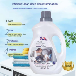 SG Stock|Liquid Detergent 2kg Washing Liquid Laundry Detergent 5 in1 Perfume Antibacterial Soft Laundry Detergent