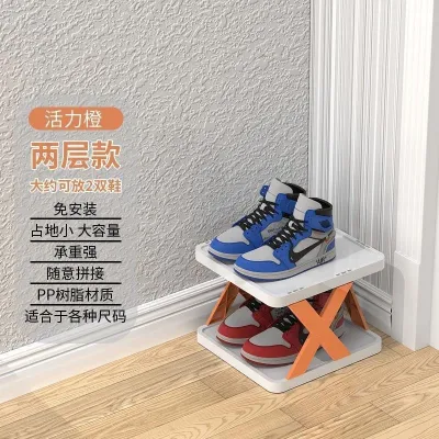 YH ขั้นวางรองเท้า ที่เก็บรองเท้า แบบDIY มินิมอล มีให้เลือกหลายชั้น โครงสร้างแข็งแรง พลาสติกคุณภาพดี ประหยัดพื้นที่