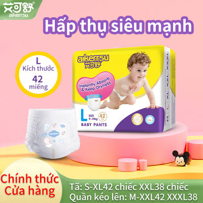 ⚡Giao hàng 24H ⚡AIKERRSU Bỉm/tã dán/quần tã trẻ em nhẹ và thoáng khí,Đủ Size S/M/L/XL/XXL/XXXL