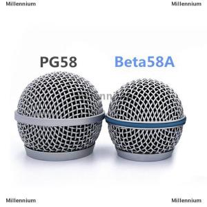 [COD] Millennium Đầu nướng micro đầu bi lưới tản nhiệt micro Phụ kiện thay thế đầu lưới micro kim loại phụ kiện tự làm cho Shure beta58a