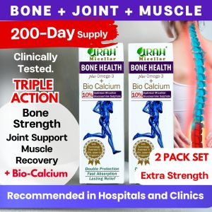 (Twin Pack) Urah Bone Health + Omega-3 - For Bones & Sagging Muscle Recovery.  Fast Acting Micellar Glucosamine Supplement Cream