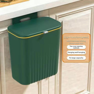 <𝙇𝘼𝙕𝙈𝘼𝙇𝙇> Kitchen wall hanging trash can Hanging Dustbin with sliding cover Wall Mounted Rubbish anti-odour 9L