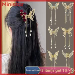 Ministar Exquisite Rhinestone Butterfly Fringe Hair Claw Clips Korean New Ponytail Braid Hairpin Girl Crab Metal Headdress Gift