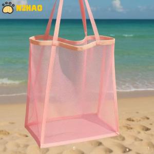 【N2HAO】 Womens Fashion Mesh Design Handbag Stylish Shoulder Bag Comfort Strap For Shopping Commuting