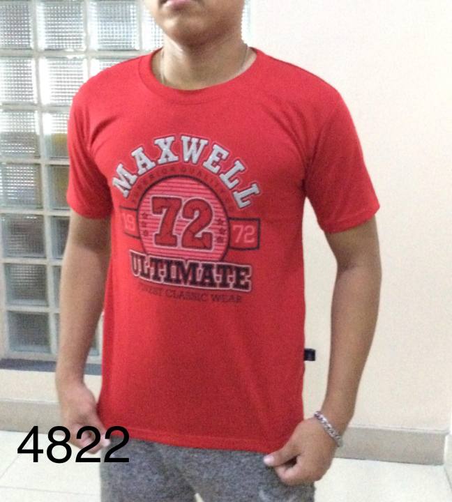 Maxwell Modern Tartan Crest 2D T-shirt - Never Underestimate Style