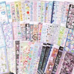 ♙℗✷ 现货 速出！手帐贴纸 Handbook stickers cute stickers korean stickers 手帐胶带 手账 小麻薯 手帐 贴纸 可爱贴纸韩版贴纸100张随心配咕卡镭射大礼包高颜值贴纸卡通手账本装饰画