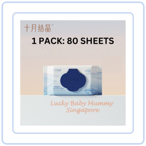 【Pure Care】 【十月结晶|TEN-M JOURNEY|OCTOBER CRYSTAL】Baby Wet Wipes 80Sheets Sensitiveskin-friendly