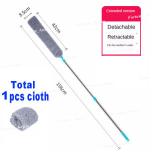 Retractable Gap Cleaning Brush Dust Cleaner Dust Brush clean Mop Extensible Dust Cleaner Household Sofa Bed Hair Sweeping