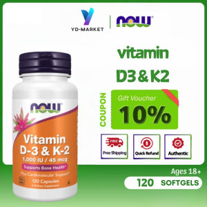 in stock [EXP: 2029] NOW Foods Vitamin D3 and K2 capsules contain 120 vegetable capsules.