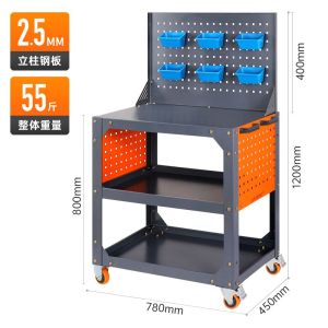 Tool Storage Tool Cabinet Trolley Tool Cabinet Trolley Tool Cart Trolley Thickened Material Turnover Trolley Trolley Tool Storage Tool Cabinet Trolley