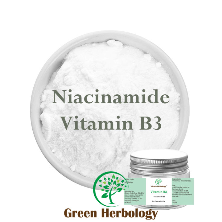 Vitamin B3 Powder/Niacinamide | Lazada