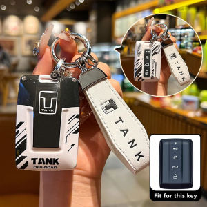 Great Wall GWM WEY TANK 300 500 700 800 400 Hi4t Tank300 Tank500 อุปกรณ์ตกแต่งรถยนต์ ฝาครอบกุญแจ ห่วงกุญแจ กระเป๋าใส่กุญแจสำหรับ