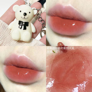 HKHO Lovely Bear Keychain Bear 6-colors Lip Mud Matte Lip Glaze Long Lasting Waterproof Lipstick