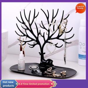 Graceful แท่นโชว์เครื่องประดับชั้นเก็บต้นไม้สร้อยคอต่างหูแหวนกล่องเครื่องประดับที่วางตั้งโต๊ะที่เก็บของแต่งหน้า