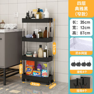 [SG Ready Stock]Removable Kitchen Trolley Shelf with Wheels Storage Racks