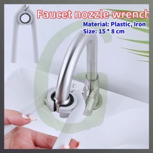 M.Grocer. Kitchen Faucet Bubbler Wrench Faucet Nozzle Removal Tools